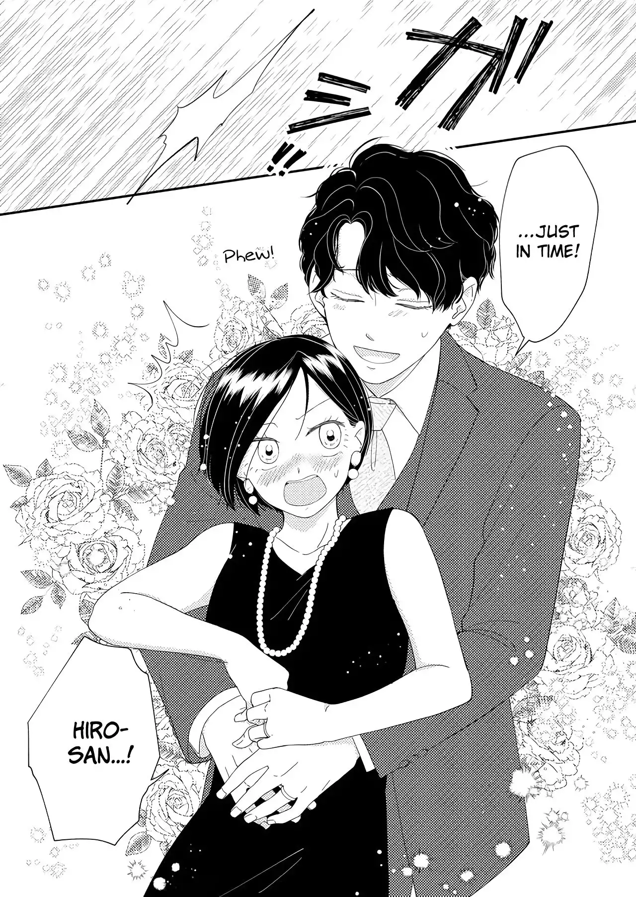 Kanojo ni Naritai Kimi to Boku Chapter 50 13